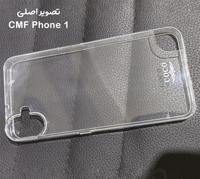 خرید قاب ژله ای شفاف Nothing CMF Phone 1