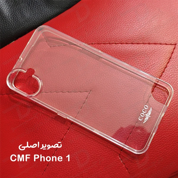خرید قاب ژله ای شفاف Nothing CMF Phone 1