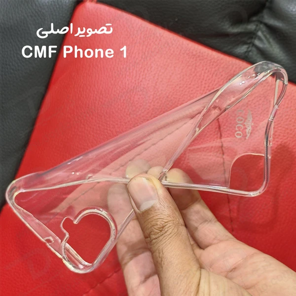خرید قاب ژله ای شفاف Nothing CMF Phone 1