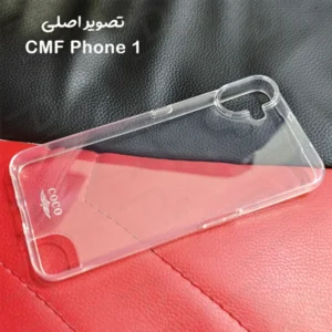 خرید قاب ژله ای شفاف Nothing CMF Phone 1