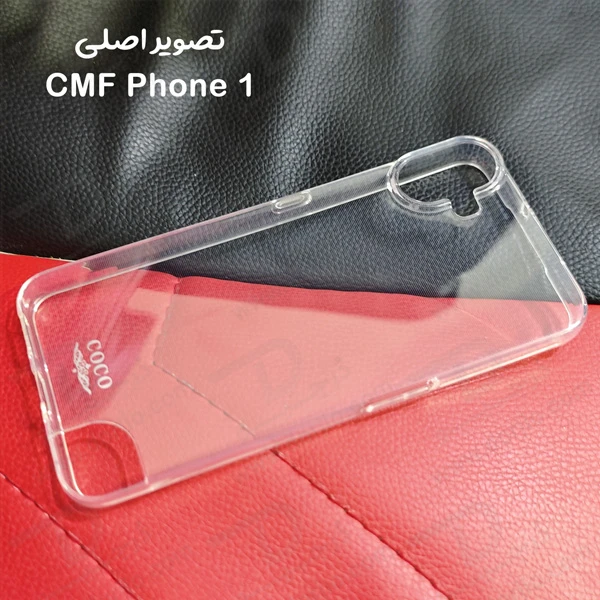 خرید قاب ژله ای شفاف Nothing CMF Phone 1