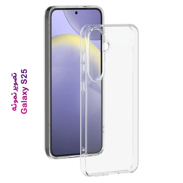 خرید قاب ژله ای شفاف Samsung Galaxy S25