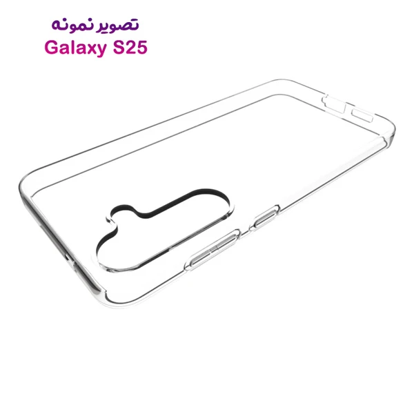 خرید قاب ژله ای شفاف Samsung Galaxy S25