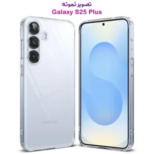 خرید قاب ژله ای شفاف Samsung Galaxy S25 Plus