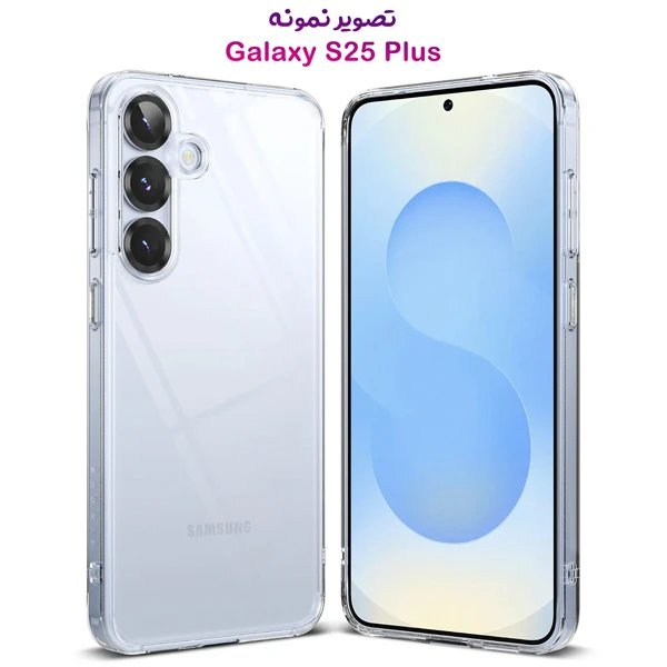 خرید قاب ژله ای شفاف Samsung Galaxy S25 Plus خرید قاب ژله ای شفاف Samsung Galaxy S25 Plus