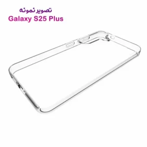 خرید قاب ژله ای شفاف Samsung Galaxy S25 Plus