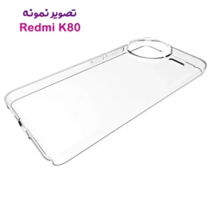 خرید قاب ژله ای شفاف Xiaomi Redmi K80