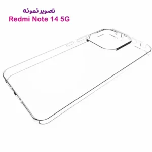 خرید قاب ژله ای شفاف Xiaomi Redmi Note 14 5G