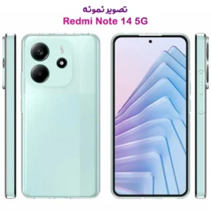 خرید قاب ژله ای شفاف Xiaomi Redmi Note 14 5G