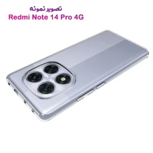 خرید قاب ژله ای شفاف Xiaomi Redmi Note 14 Pro 4G