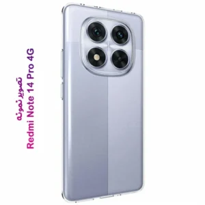 خرید قاب ژله ای شفاف Xiaomi Redmi Note 14 Pro 4G
