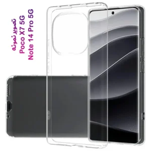 خرید قاب ژله ای شفاف Xiaomi Redmi Note 14 Pro 5G