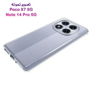 خرید قاب ژله ای شفاف Xiaomi Redmi Note 14 Pro 5G