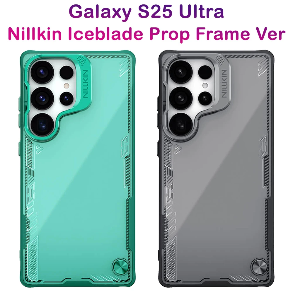 خرید قاب کریستالی استند دار Samsung Galaxy S25 Ultra مارک نیلکین مدل Iceblade Prop Frame