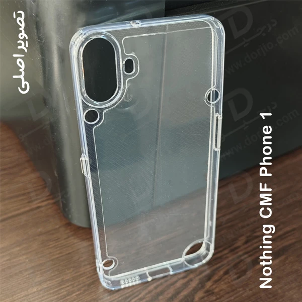 خرید قاب کریستالی شفاف Nothing CMF Phone 1 مارک LEXOM خرید قاب کریستالی شفاف Nothing CMF Phone 1 مارک LEXOM