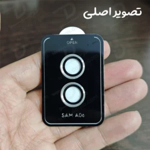 خرید محافظ لنز دوربین رینگی فلزی Samsung Galaxy A06