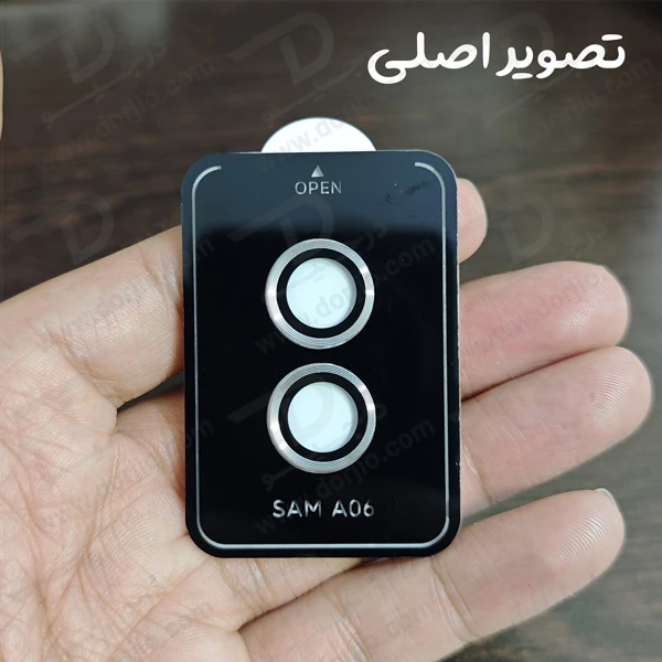 خرید محافظ لنز دوربین رینگی فلزی Samsung Galaxy A06