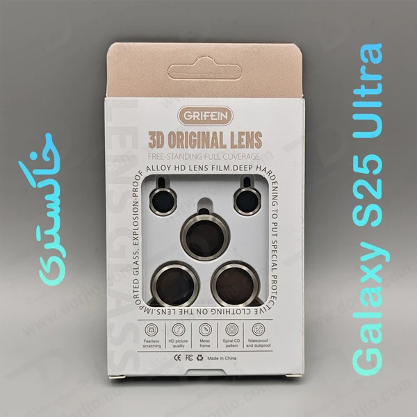 خرید محافظ لنز دوربین رینگی فلزی Samsung Galaxy S25 Ultra مارک Grifein