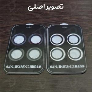 خرید محافظ لنز دوربین رینگی فلزی Xiaomi 14T