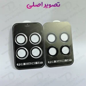 خرید محافظ لنز دوربین رینگی فلزی Xiaomi 14T