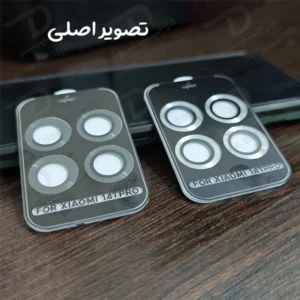 خرید محافظ لنز دوربین رینگی فلزی Xiaomi 14T Pro