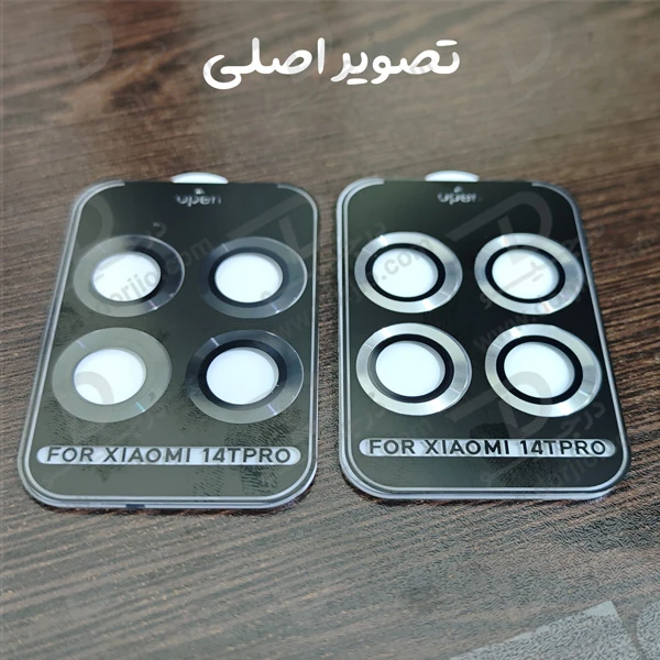 خرید محافظ لنز دوربین رینگی فلزی Xiaomi 14T Pro