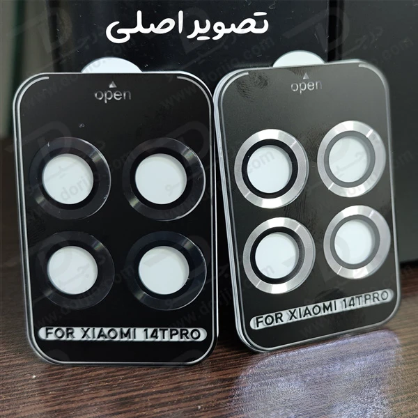 خرید محافظ لنز دوربین رینگی فلزی Xiaomi 14T Pro