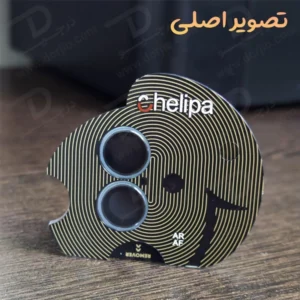 خرید محافظ لنز دوربین رینگی فلزی iPhone 15 Plus مارک Chelipa