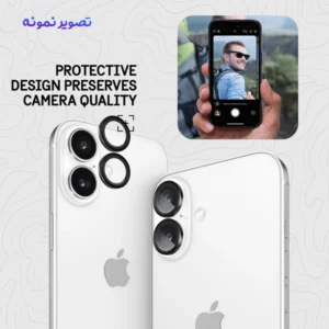 خرید محافظ لنز دوربین رینگی فلزی iPhone 16 Plus