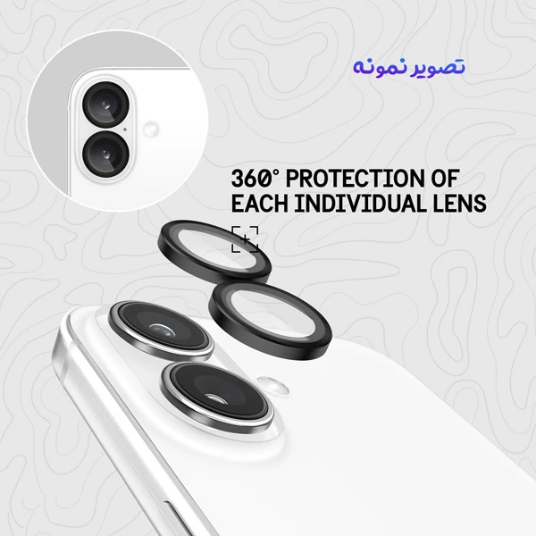 خرید محافظ لنز دوربین رینگی فلزی iPhone 16 Plus