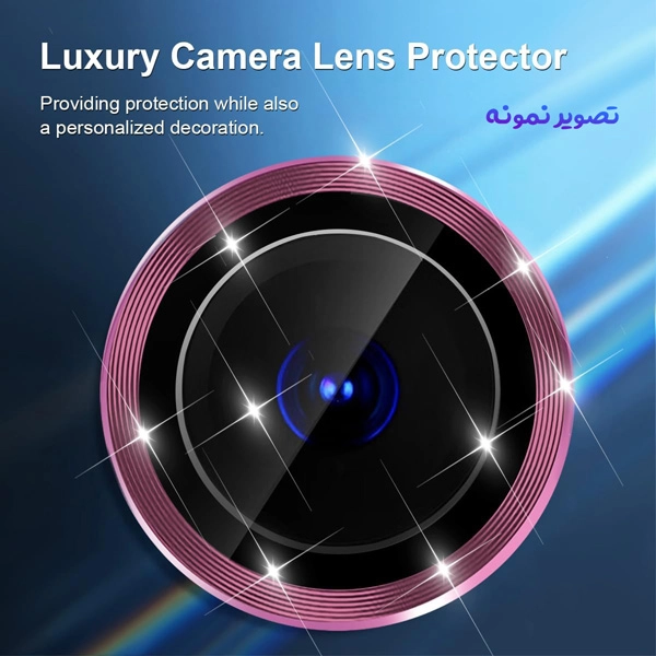 خرید محافظ لنز دوربین رینگی فلزی iPhone 16 Pro