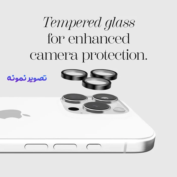 خرید محافظ لنز دوربین رینگی فلزی iPhone 16 Pro