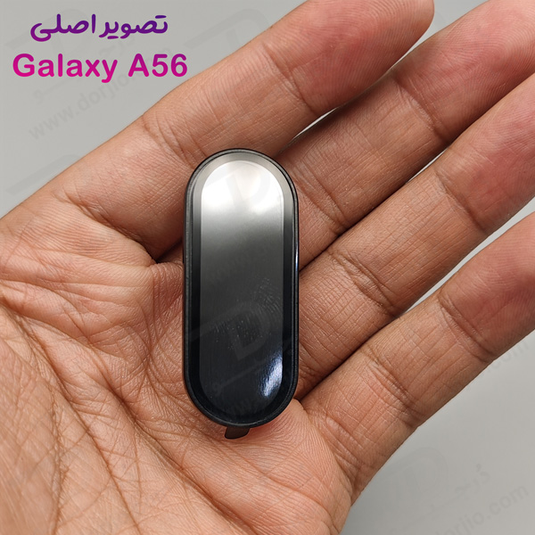 خرید محافظ لنز دوربین فلزی Samsung Galaxy A56