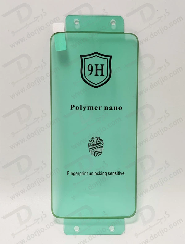 خرید نانو برچسب پلیمری صفحه نمایش Samsung Galaxy S25 خرید نانو برچسب پلیمری صفحه نمایش Samsung Galaxy S25