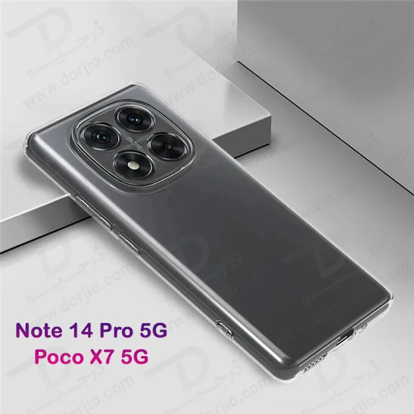 خرید کریستال کاور تمام شفاف Xiaomi Poco X7 5G خرید کریستال کاور تمام شفاف Xiaomi Poco X7 5G