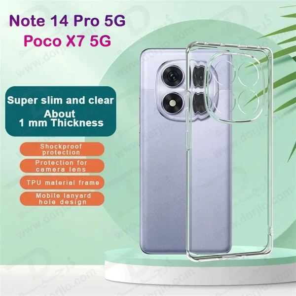 خرید کریستال کاور تمام شفاف Xiaomi Poco X7 5G خرید کریستال کاور تمام شفاف Xiaomi Poco X7 5G