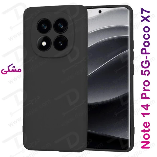خرید گارد سیلیکونی Xiaomi Poco X7 5G