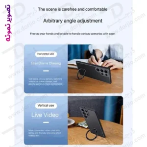 خرید گارد شفاف رینگ استند مگ سیف Samsung Galaxy S25 Ultra مارک XUNDD سری Beatle Holder