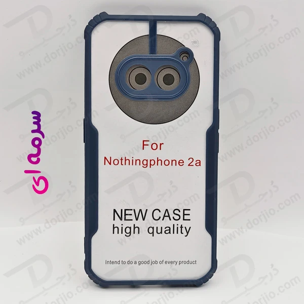 خرید گارد ضد ضربه شفاف Nothing Phone 2a Plus مدل iPaky
