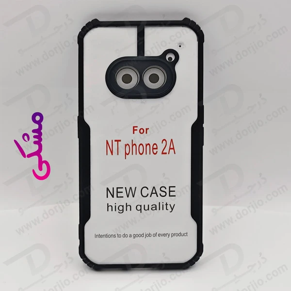 خرید گارد ضد ضربه شفاف Nothing Phone 2a Plus مدل iPaky