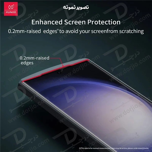 خرید گارد ضد ضربه پشت مات Samsung Galaxy S25 Plus مارک XUNDD مدل Cyber