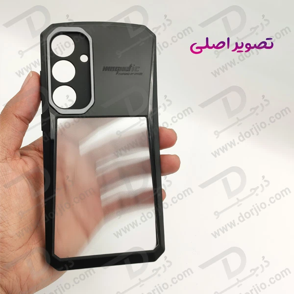 خرید گارد ضد ضربه پشت مات Samsung Galaxy S25 Plus مارک XUNDD مدل Cyber خرید گارد ضد ضربه پشت مات Samsung Galaxy S25 Plus مارک XUNDD مدل Cyber