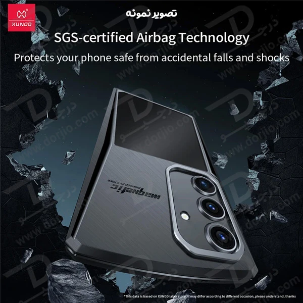 خرید گارد ضد ضربه پشت مات Samsung Galaxy S25 Plus مارک XUNDD مدل Cyber