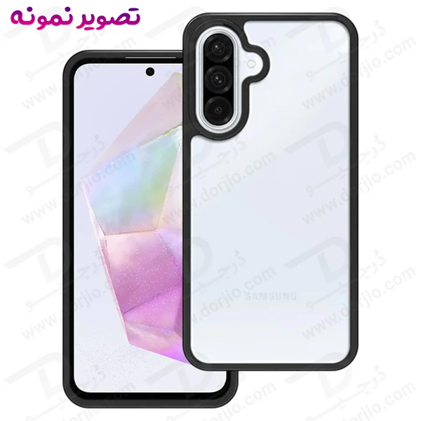 خرید گارد پشت شفاف Samsung Galaxy A26 مدل New Skin