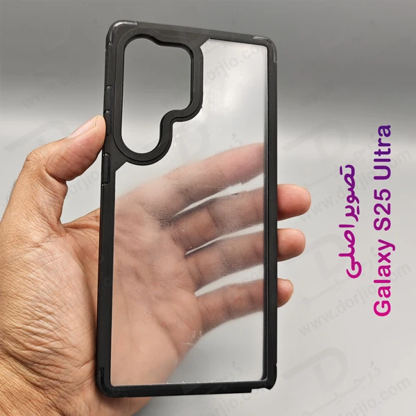 خرید گارد پشت شفاف Samsung Galaxy S25 Ultra مدل New Skin