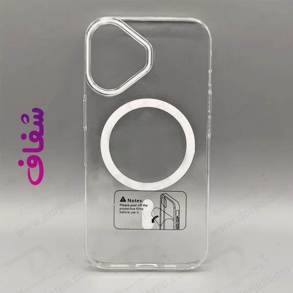 خرید گارد کریستالی شفاف رنگی مگ سیف iPhone 16