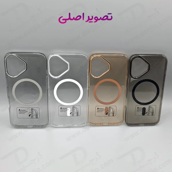 خرید گارد کریستالی شفاف رنگی مگ سیف iPhone 16 خرید گارد کریستالی شفاف رنگی مگ سیف iPhone 16