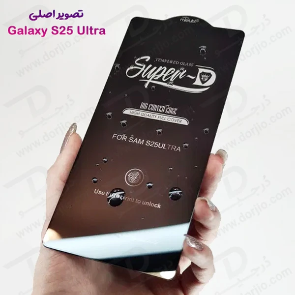 خرید گلس Super-D شیشه ای Samsung Galaxy S25 Ultra مارک Mietubl