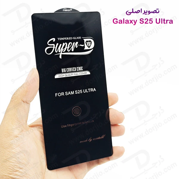 خرید گلس Super-D شیشه ای Samsung Galaxy S25 Ultra مارک Mietubl