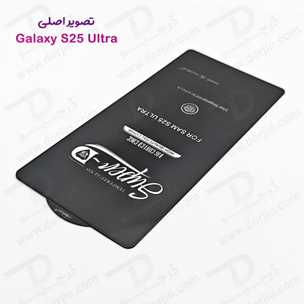 خرید گلس Super-D شیشه ای Samsung Galaxy S25 Ultra مارک Mietubl
